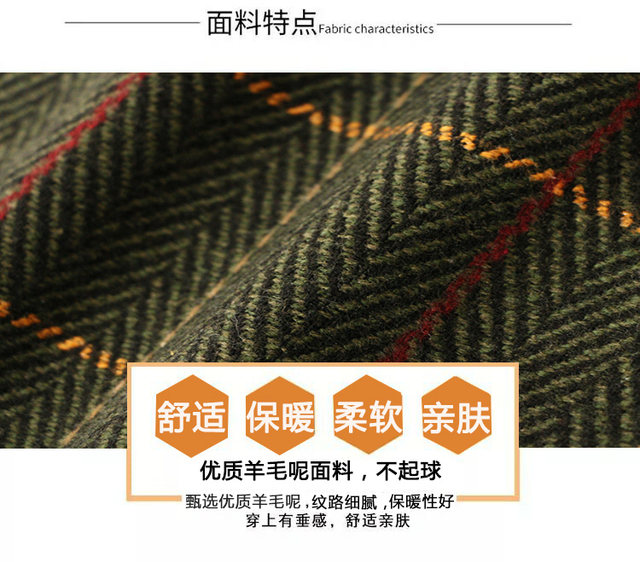 Retro plaid thickened woolen fishtail skirt winter long plaid skirt slit ruffle edge hip long skirt women