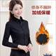 White plush thickened shirt for women with long sleeves autumn and winter warm professional suits, large size work clothes, versatile shirt for women
