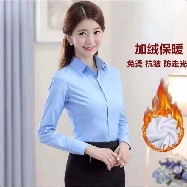 White plush thickened shirt for women with long sleeves autumn and winter warm professional suits, large size work clothes, versatile shirt for women
