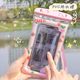 Mobile phone waterproof bag touch screen swimming airbag drifting water park water splashing diving special bag waterproof mobile phone case