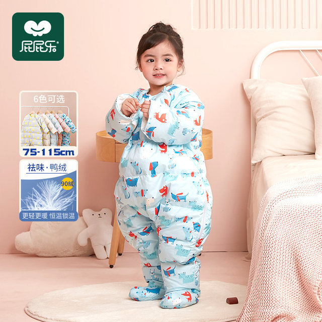 
Down sleeping bag, children's foot-wrapped winter model, constant temperature anti-kick quilt for big children, winter baby winter thickened split-leg model, baby thick