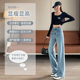 High-waisted slim loose wide-leg jeans for women in spring 2025 new American retro narrow version straight-leg mopping pants