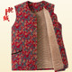 
Middle-aged and elderly women's camel hair vest women's autumn and winter loose large size warm thickened cotton vest vest mother's vest