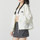 
Adidas sunscreen jacket women's 2025 spring new official flagship store sportswear upf50+ jacket