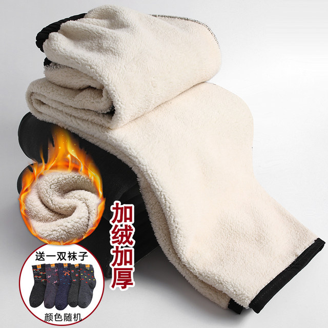 Grandma pants plus velvet in winter plus old lady warm pants loose waist, mother thickened straight tube elderly women's pants
