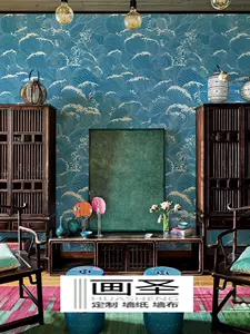 和风墙纸日式 新人首单立减十元 22年5月 淘宝海外