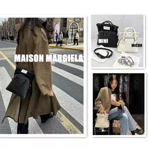 Maison margiela discount '5ac'手提包 sb1wa0004p4348