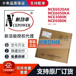 3080mos - Top 100件3080mos - 2023年11月更新- Taobao