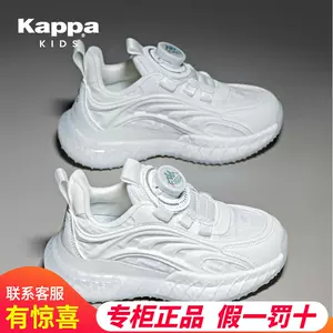 kappa - Top 1万件kappa - 2023年11月更新- Taobao
