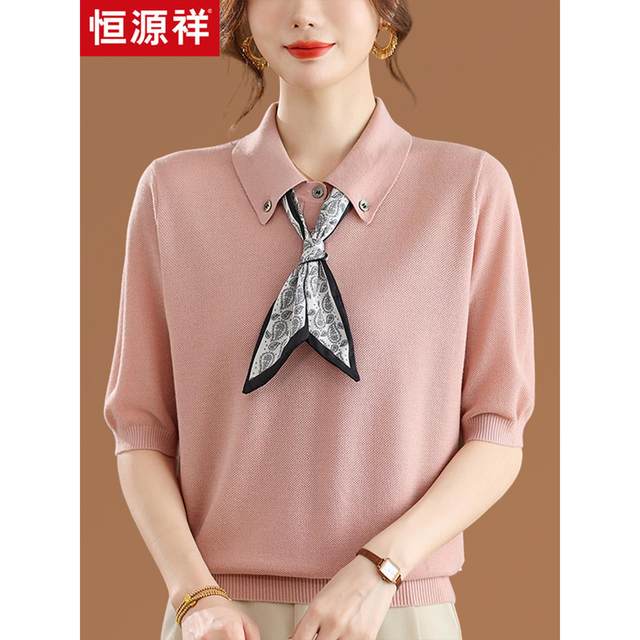 
Hengyuanxiang fashionable mother early autumn new five-point sleeve knitted wool T-shirt for women lapel lace-up sweater top