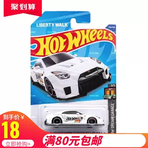 lb35gt - Top 100件lb35gt - 2023年11月更新- Taobao