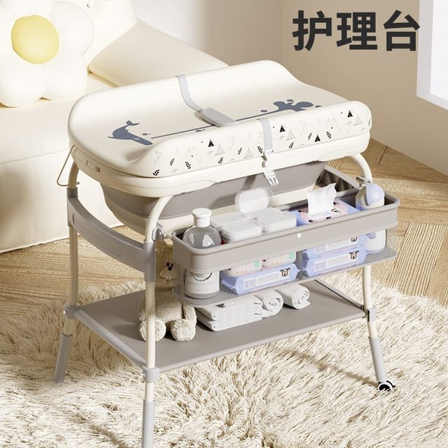 BABYPODS diaper table baby care platform massage bathing ...