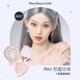 Flower Knows Blush Unicorn Snow Frost Pearl Expansion Aura Color Swan White Snow Liquid Butterfly Cloud Shoulder Double Color