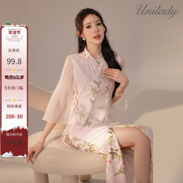 Zhang heart ( speech Jiangnan) new Chinese style national wind improved cheongsam suit dress women autumn new dress two pieces