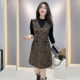 Trendy vest skirt slimming bottoming shirt two-piece set 2025 autumn and winter large size fat mm high-end temperament dress