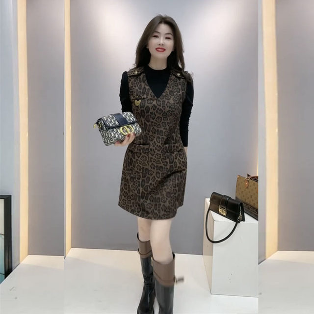 Trendy vest skirt slimming bottoming shirt two-piece set 2025 autumn and winter large size fat mm high-end temperament dress