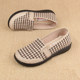 Soft sole comfortable genuine brand new old Beijing cloth shoes for women breathable mother middle-aged and elderly flat sole non-slip bean dot shoes