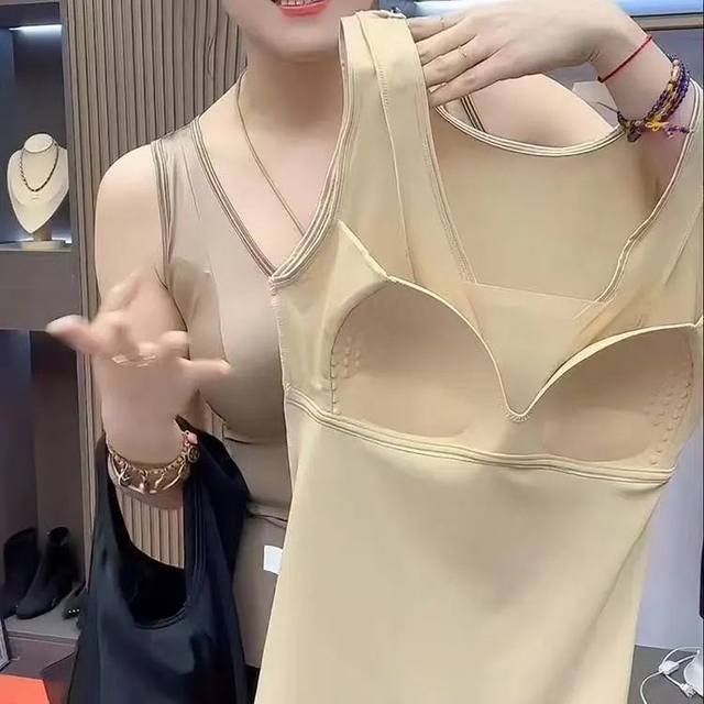 French satin lace camisole women's inner wear with breast pads all-in-one beautiful back bra all-in-one underwear bottoming shirt