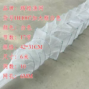 渔业用品- Top 50件渔业用品- 2023年5月更新- Taobao