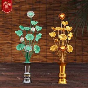 供佛用的花瓶一对 新人首单立减十元 22年10月 淘宝海外