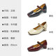 DaYaYa plus size women's shoes 41-43 feet wide and fat 24 years spring style cow patent leather thick heel fashion single shoes 9226-3