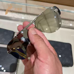 Louis Vuitton LV Rise Metal Square Sunglasses Z1976U 