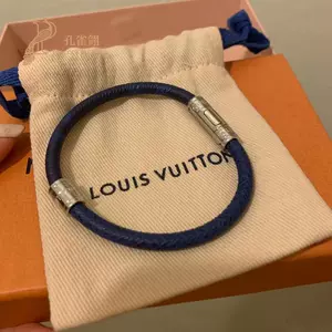 Louis Vuitton Keep it double bracelet (M8281D, M6555D)