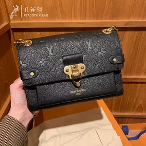 Coussin PM Fashion Leather - Handtaschen M21769
