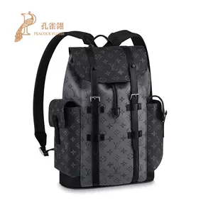 Shop Louis Vuitton Packing cube pm (M44697, M43688) by