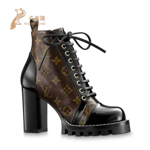 LV Beaubourg Ankle Boots - Shoes 1AABU1