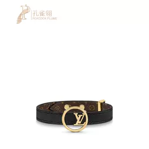 Louis Vuitton EMPREINTE BANGLE, PINK GOLD (Q95635)