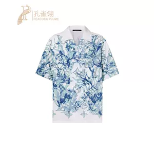 LV Printed Leaf Regular Shirt - Ready-to-Wear 1AA4ID