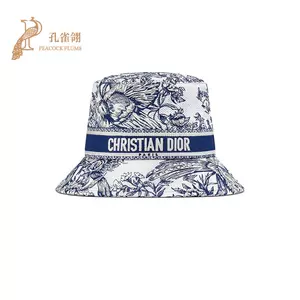 オールノット Dior 帽子 新品未使用 可愛い ふわふわ | www.aosfiji.org