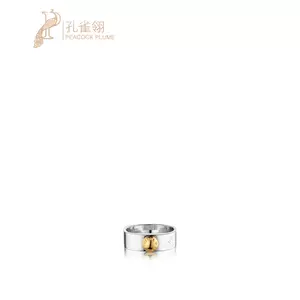 Louis Vuitton M0914S LV Twiggy Ring