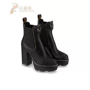 LV Baroque Chelsea Boots - Shoes 1AAHB9
