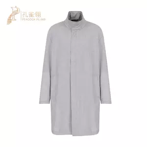 背面風衣 新人首單立減十元 22年5月 淘寶海外 背面風衣 新人首單立減十元 22年5月 淘寶海外