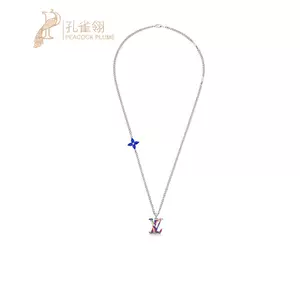 Louis Vuitton M01047 Flower Locket Necklace, Blue, One Size