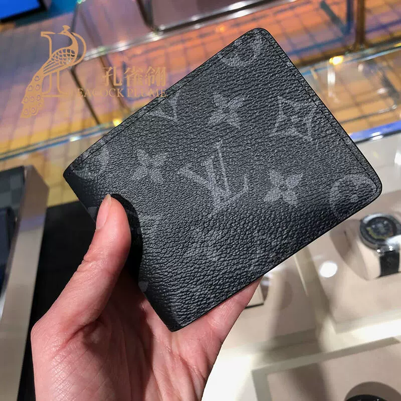 Louis Vuitton MONOGRAM Slender wallet (M62294) in 2023