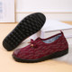Old grandma cotton shoes Middle -aged and elderly mother snow boots female old Beijing elderly shoes winter flagship store old lady plus velvet shoes
