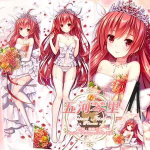 五河琴里抱枕 新人首单立减十元 22年6月 淘宝海外