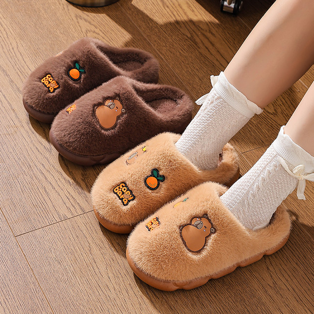 Capibala children's cotton slippers boys and girls plush home shoes parent-child winter cute capybara cotton slippers