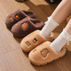 Capibala children's cotton slippers boys and girls plush home shoes parent-child winter cute capybara cotton slippers