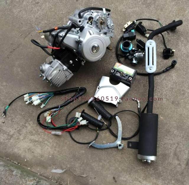 Modified kart, tricycle, motorcycle engine, four-wheeled ATV, expanded cylinder 125 engine block