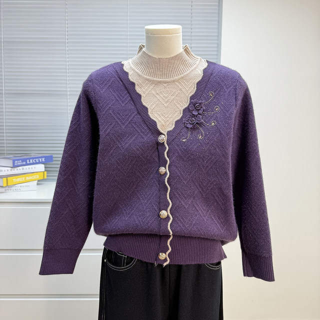 
Mother's clothing plus velvet sweater women's winter all-in-one velvet middle-aged and elderly women's clothing thickened bottoming shirt fake two-piece top