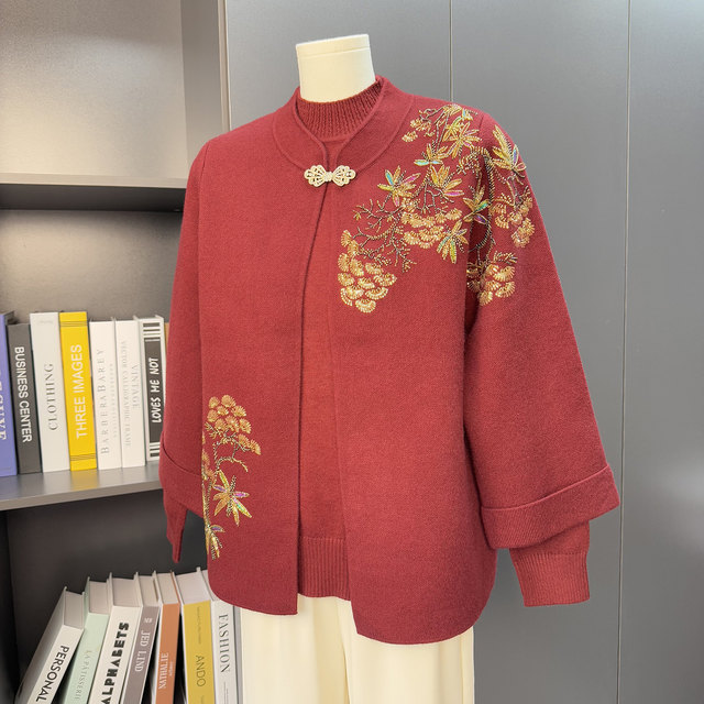 Mom's Autumn Suit Cardigan Embroidered Jacket Two-piece Autumn and Winter Sweater Middle-aged and Elderly Fashion Loose Tops