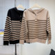 
Mom's autumn suit middle-aged and elderly women's clothing fashionable striped hooded loose top autumn and winter sweater women's two-piece suit