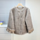 Mom's clothing autumn and winter middle-aged and elderly fashion women's loose Chinese clothes imitation mink fur coat fur one-piece top