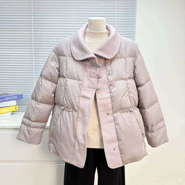 
Western-style mom wear winter down jacket middle-aged and elderly fashionable women's outer wear warm top mother-in-law white duck down jacket