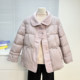 
Western-style mom wear winter down jacket middle-aged and elderly fashionable women's outer wear warm top mother-in-law white duck down jacket