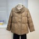 
Western-style mom wear winter down jacket middle-aged and elderly fashionable women's outer wear warm top mother-in-law white duck down jacket